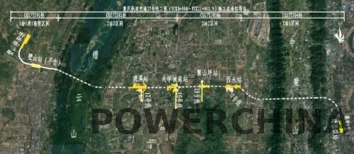 公司中标重庆轨道交通27号线项目